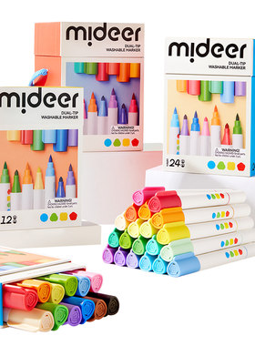 mideer弥鹿双头可水洗水彩笔