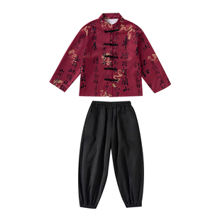 儿童元旦演出服中国风服装合唱服汉服喜庆表演服古装男童唐装女童