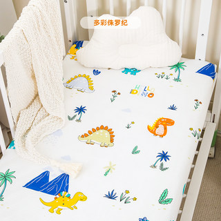 婴儿床床笠纯棉a类拼接床宝宝床单春夏棉纱布新生幼儿童床垫套罩