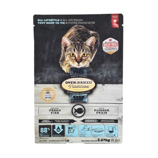 柒仔宠物 欧恩焙猫粮4.54kg成猫幼猫无谷全阶段进口猫粮低温烘焙