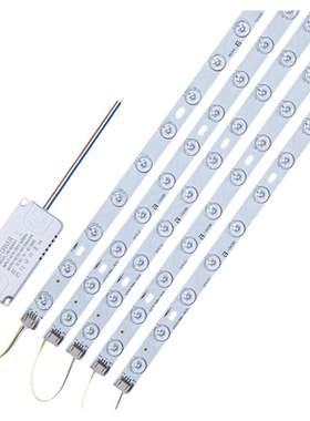 LED高亮光源简易安装工厂直发货
