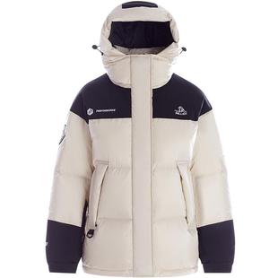 【冰河】伯希和1000蓬羽绒服女新款男户外加厚鹅绒服保暖登山服