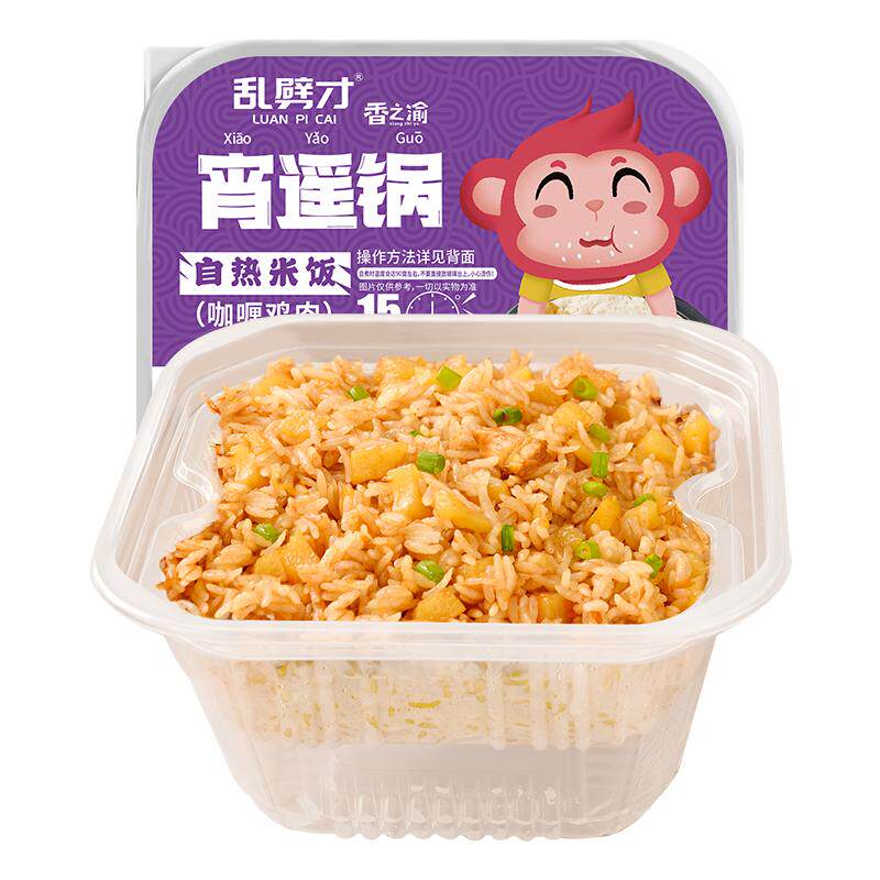 h香之渝自热米饭260g/盒多口味懒人美食方便携带上班族学生党即食