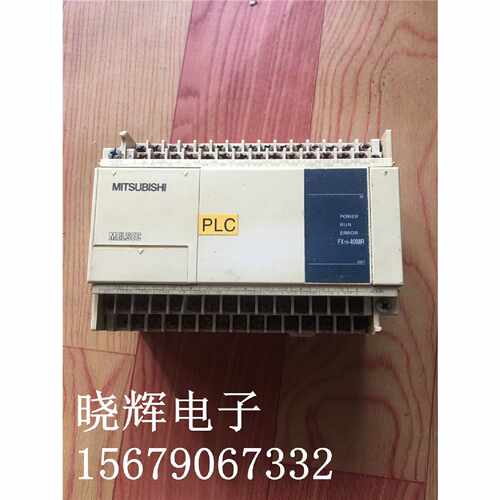 议价日本三菱FX1N-40MR-001 实物拍摄 质量保证 现货
