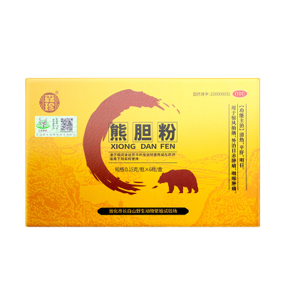 【森珍】熊胆粉150mg*6瓶/盒护肝养肝疏肝解郁清热