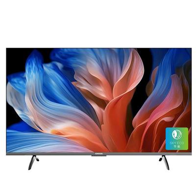 创维酷开K355英寸4K高清电视机