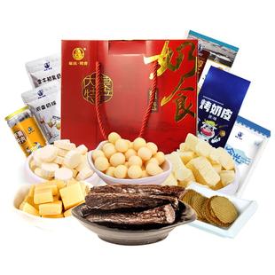 内蒙特产伴手奶片酸奶酪酥儿童健康零食礼盒爸妈中秋节日福利礼包
