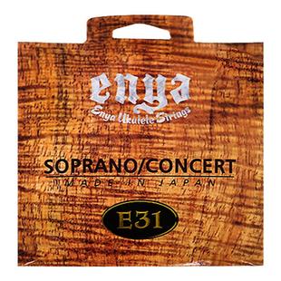 碳素琴弦尤克里里单根金属lowG 23寸26寸透明琴弦