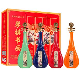 琴棋书画白酒52度整箱500ml*4瓶浓香型粮食酿造礼盒包装创意瓶型