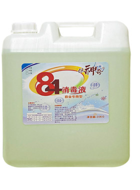 加强20公斤大桶装宾馆专用消毒液