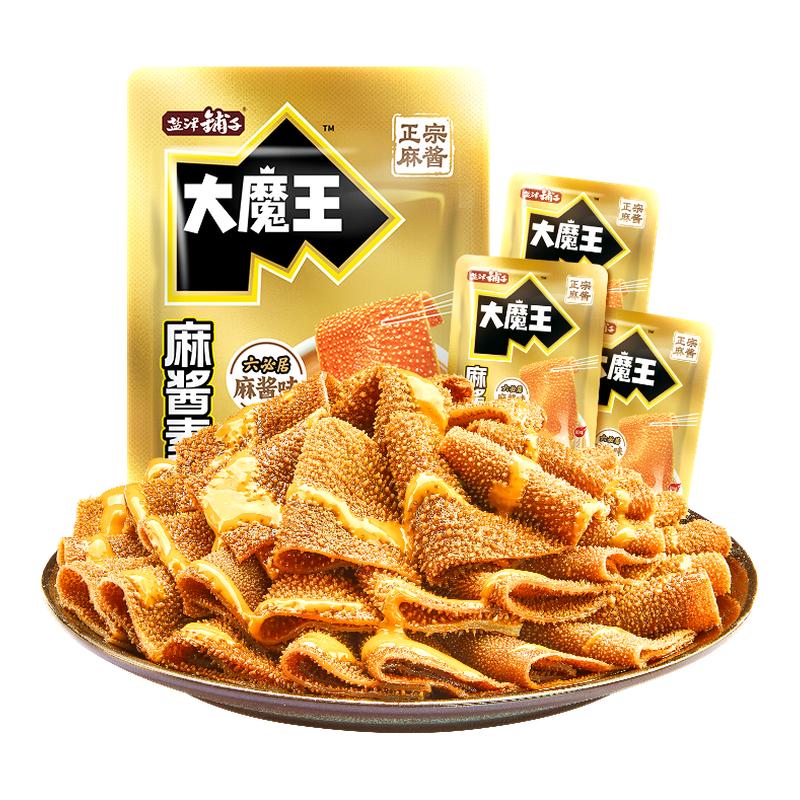 盐津铺子大魔王魔芋麻酱素毛肚180g零食小吃休闲食品解馋小包装by