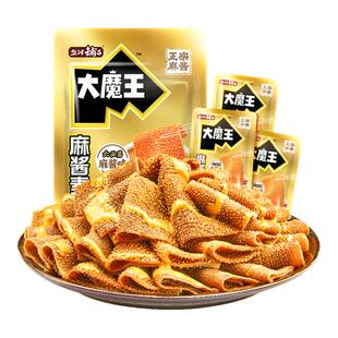 盐津铺子大魔王魔芋麻酱素毛肚180g零食小吃休闲食品解馋小包装by