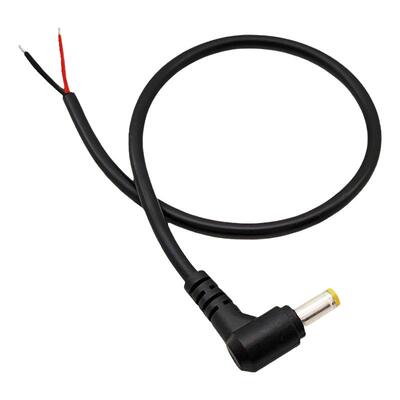 DC电源线公头母头连接线12V