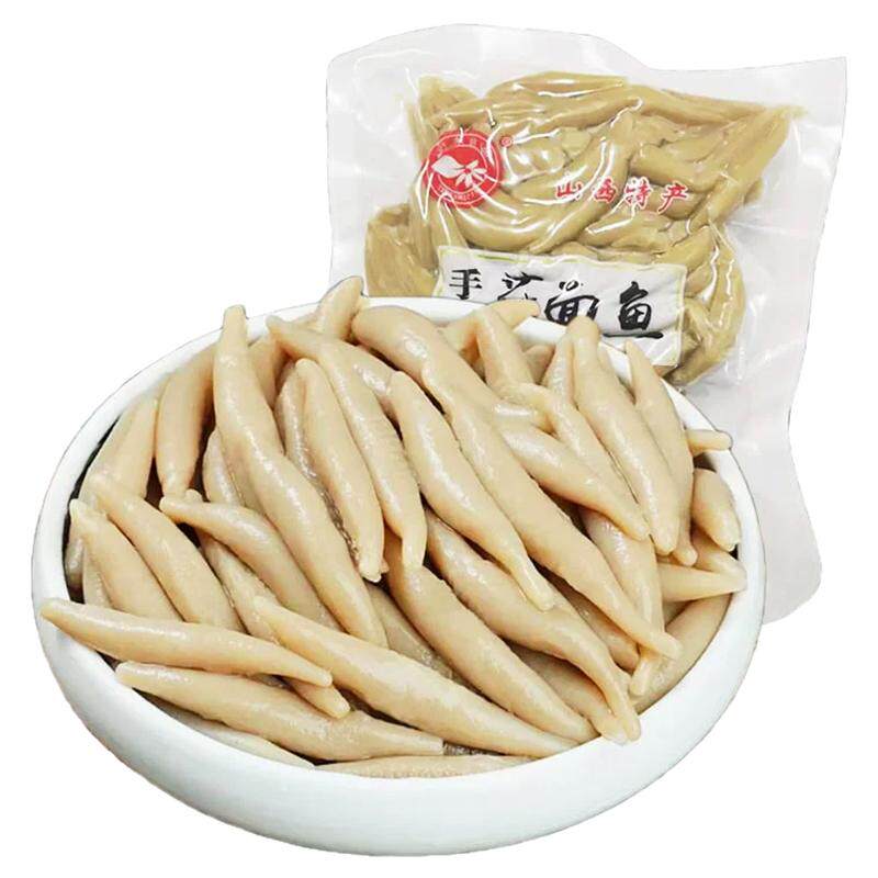 莜面鱼鱼莜麦面鱼鱼野禾健身代餐面条/挂面（无料包）