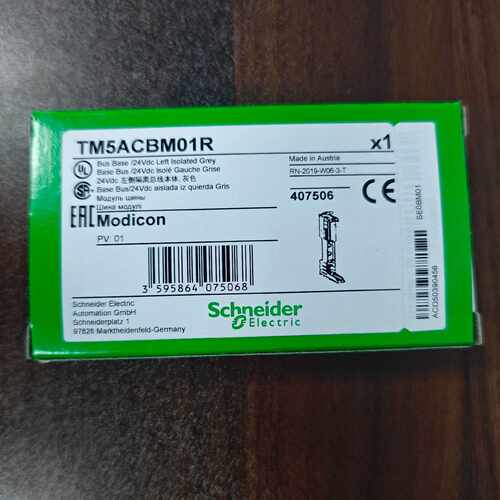 议价TM5ACBM01R 施耐德模块插座全新原装正品现货