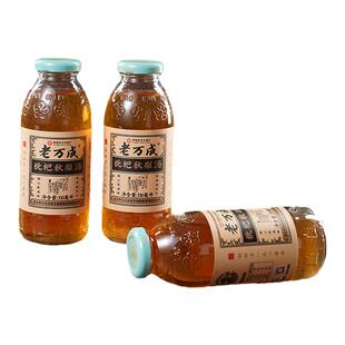 武汉老万成枇杷秋梨汤果味饮品秋冬润养饮料火锅聚会常备330ml