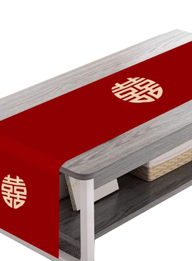 结婚床上盖巾婚房布置床尾盖布