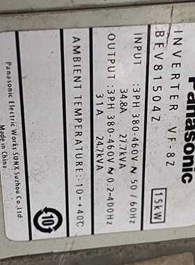 议价Vf8Z Inverter Model Bfv81504z 15Kw In Fine Condition适用