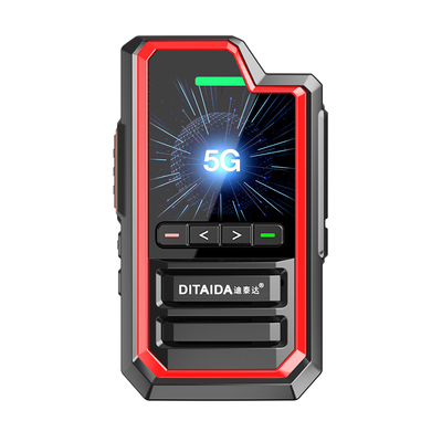 【嘈杂降噪】公网对讲机终身免费