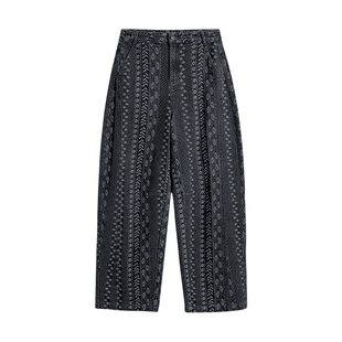 Desigual26春夏新品水洗提花长款弯刀女式牛仔裤