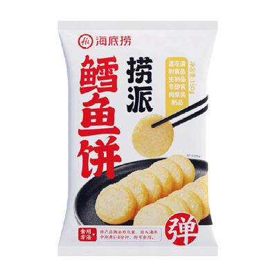 HI海底捞鳕鱼饼火锅150g/袋