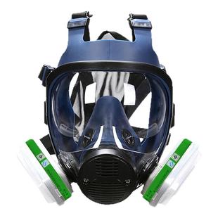 防毒面具全面罩喷漆专用全脸防护甲醛硫化氢化工气体实验室防粉尘