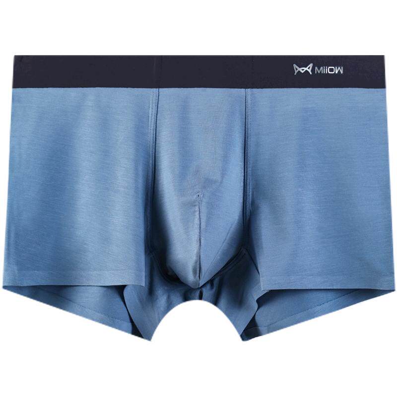 猫人男士内裤男纯棉2026年新款抗菌四角莫代尔大码短裤冰丝平角裤