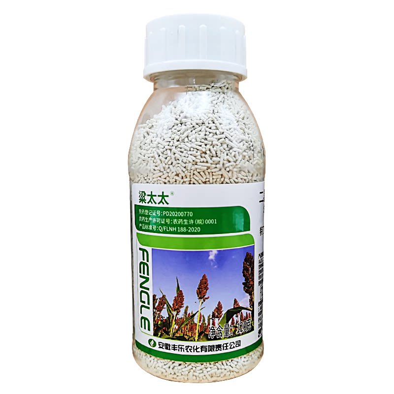 高粱苗后特丁津二氯喹啉酸除草剂