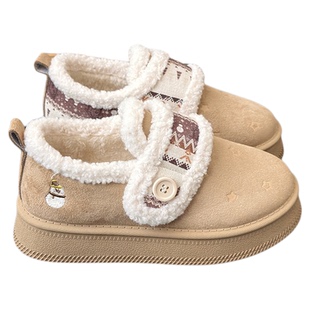 荔枝公园厚底加绒雪地鞋女款2025新款保暖棉鞋厚底板鞋毛毛鞋棉靴