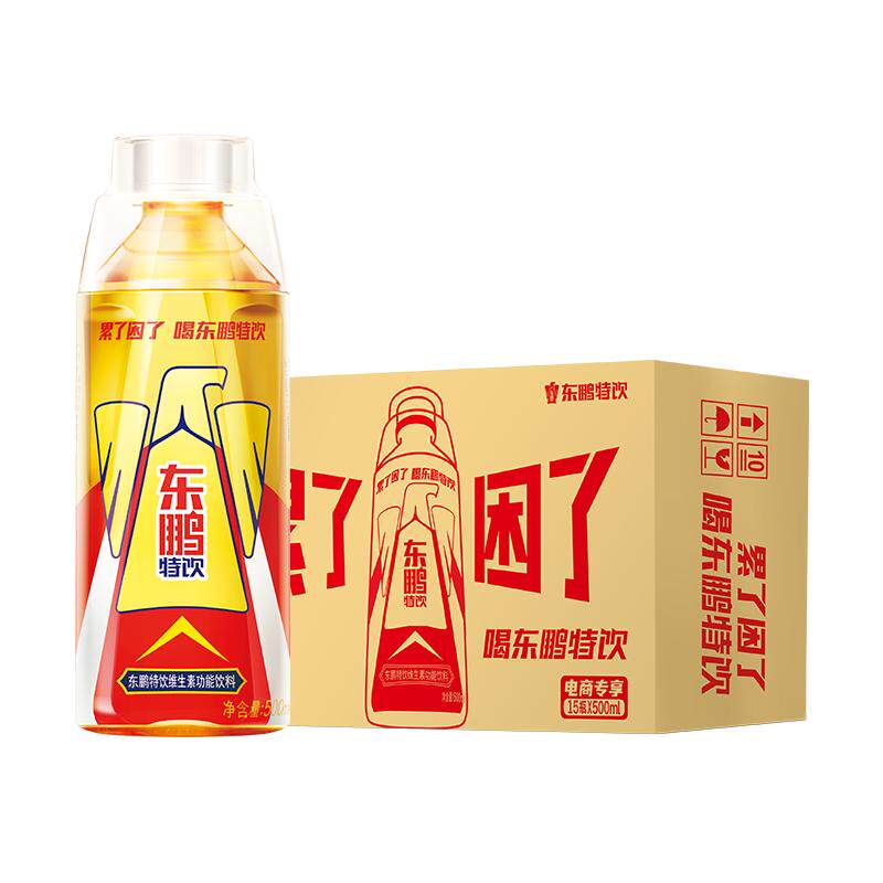 88vip���������� ά���ع������� 500ml*15ƿ��2�� 42.42Ԫ/������84.85Ԫ��