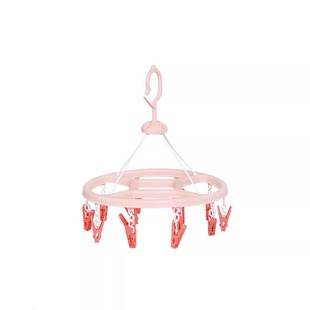 茶花多功能晾衣夹晒盘袜子架圆形挂钩夹子衣架内衣婴儿圆盘晾衣架