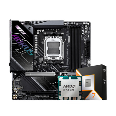 AMD 9850X3D/9800X3D 搭技嘉B650M/850M 电竞雕 战鹰 主板CPU套装
