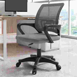 电脑椅舒适久坐会议室椅办公室座椅职员椅家用办公椅转椅靠背椅子