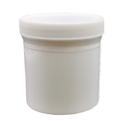 hdpe250ml黑色遮光大口塑料瓶