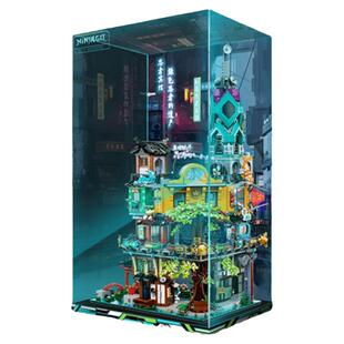 乐高忍者花园展示盒71741亚克力防尘罩展示柜一体LED灯饰灯光灯组