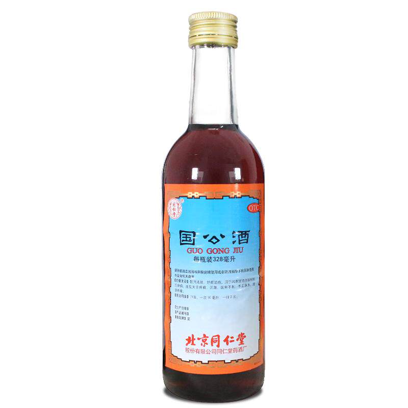 [同仁堂]国公酒328ml/瓶