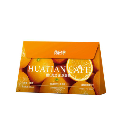 花田萃橙C美式咖啡直饮袋