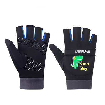 儿童翻盖露指防寒加绒手套