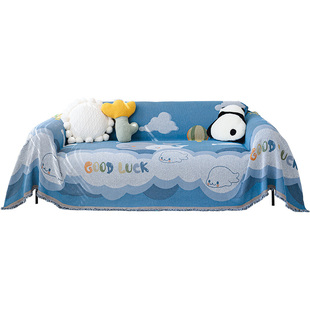 全包沙发盖布巾2026新款四季通用沙发垫防滑万能套罩毯三座一贵妃