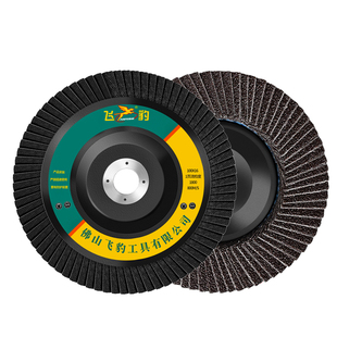 百叶片100角磨机千叶轮金属不锈钢木工抛光片打磨片百页轮抛光轮