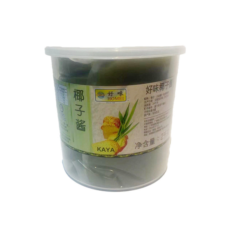 马来西亚椰子酱2Kg好味牌鸡蛋咖椰酱斑斓榴莲果酱kaya面包吐司酱