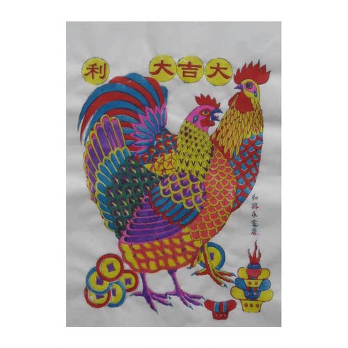小号十二生肖DIY年画涂色学生课堂活动杨家埠木版年画线稿年画