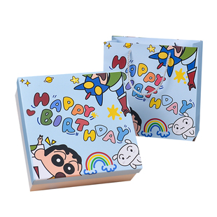 卡通蜡笔小新生日礼物盒空盒子送男生朋友玩具零食大号包装盒礼盒