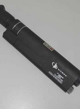 Siemon FT-MS400 400x Co-Axial LED