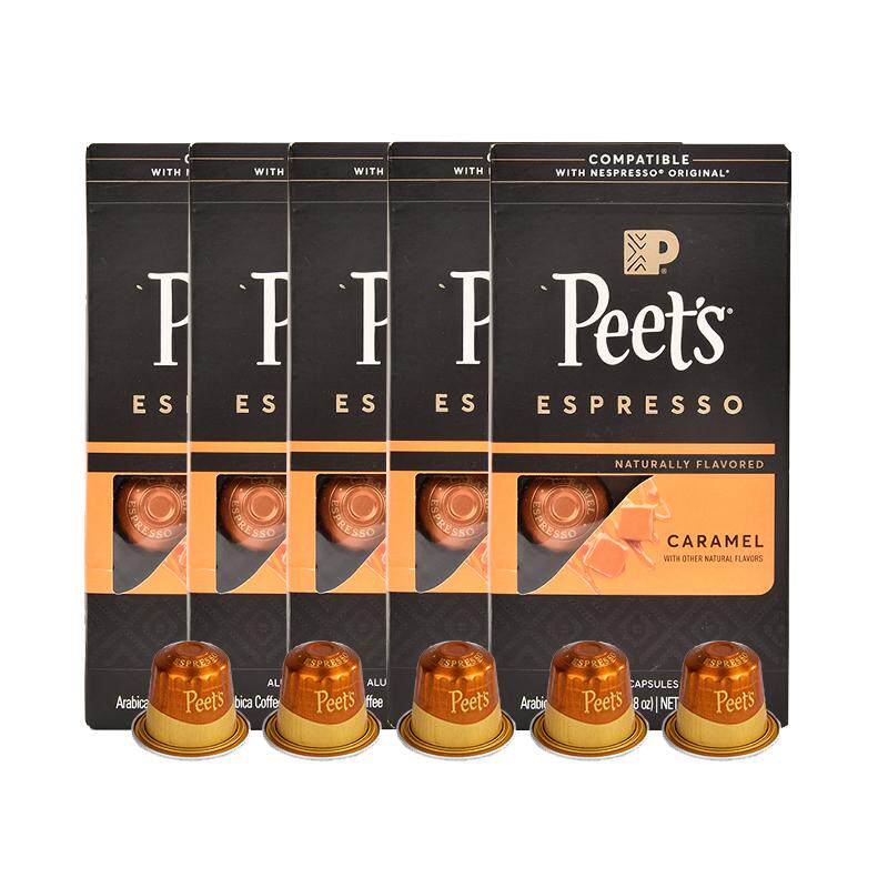 【自营】Peets皮爷法国原装进口胶囊咖啡馥郁焦糖风味52g*5盒装