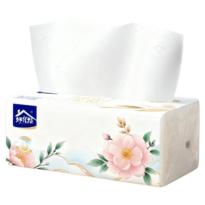 超红抵扣！280张加厚抽纸一包