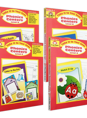 Evan-Moor Take it to your seat Phonics centers 核心技能训练系列 美国加州教辅 evanmoor 识别 发音 幼儿园到三年级少儿英语