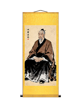 扁鹊神像画像古代名医中医装饰画