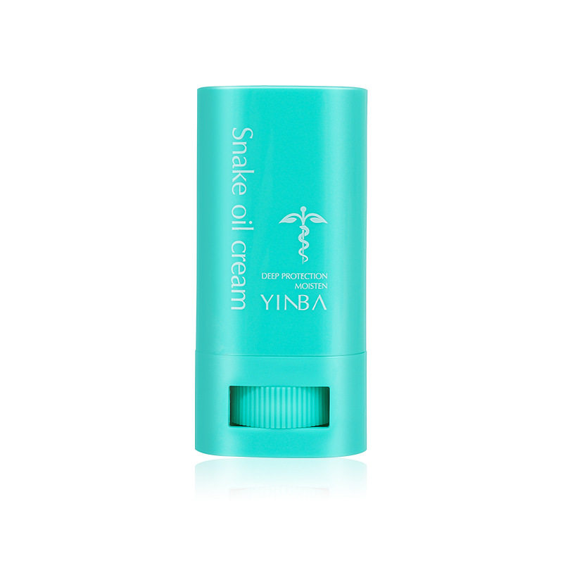 拍一发二蛇油颈纹膏修护天鹅颈