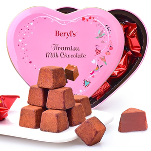 倍乐思扁桃仁榛子牛奶进口巧克力礼盒零食可可脂情人节礼物80g